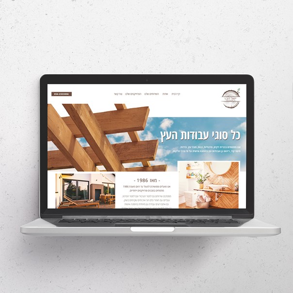 Professional Locksmith and keys in Las Vegas Nevada